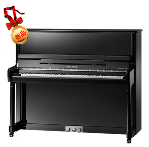 西安珠江钢琴专卖店分享珠江珍珠BUP-126B钢琴价格