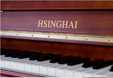 西安星海钢琴专卖店分享星海系列【纪念版】XU-123SM钢琴价格