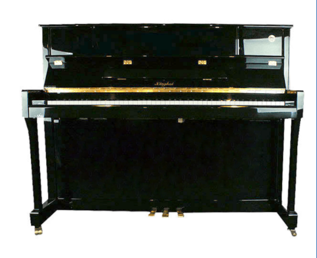 西安星海钢琴专卖店分享星海系列NU-118A钢琴价格