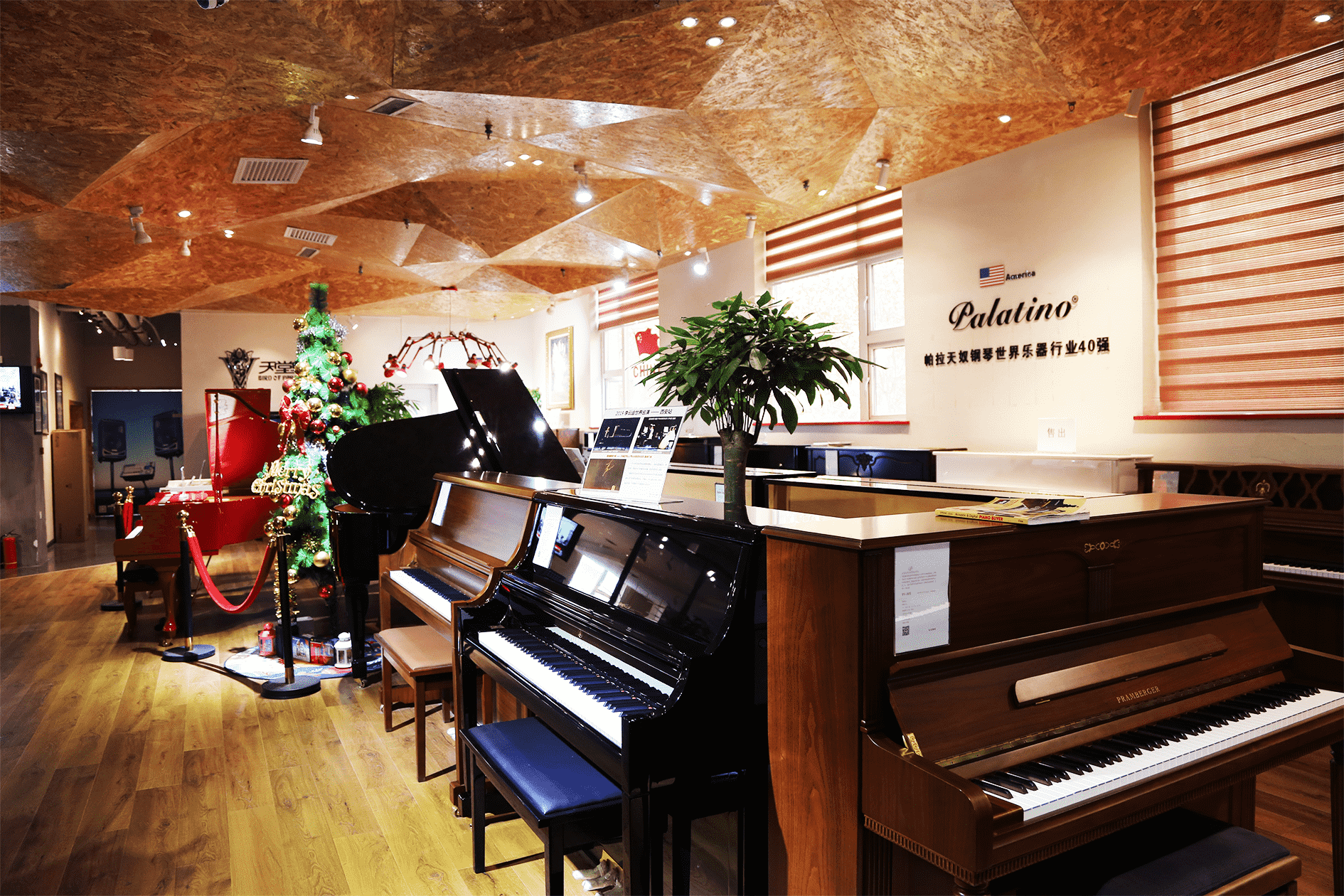西安钢琴城下班最晚的钢琴店是哪个？